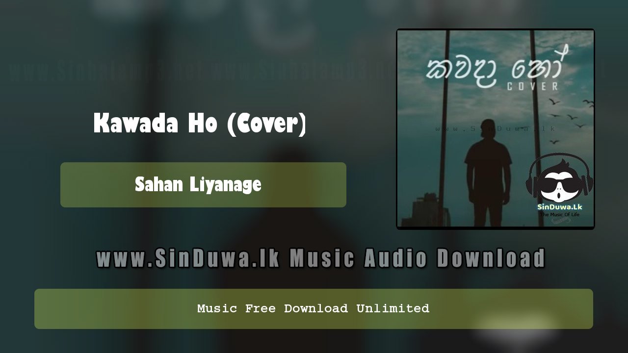Kawada Ho (Cover)