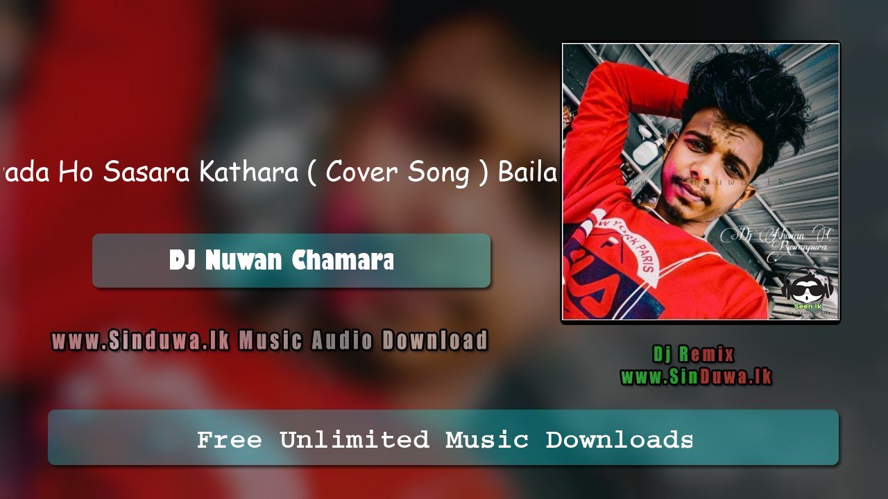 Kawada Ho Sasara Kathara King Of Baila Mix
