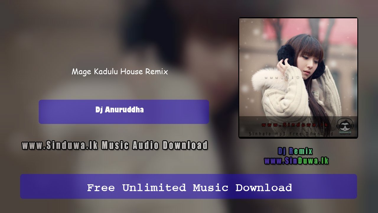 Mage Kadulu House Remix