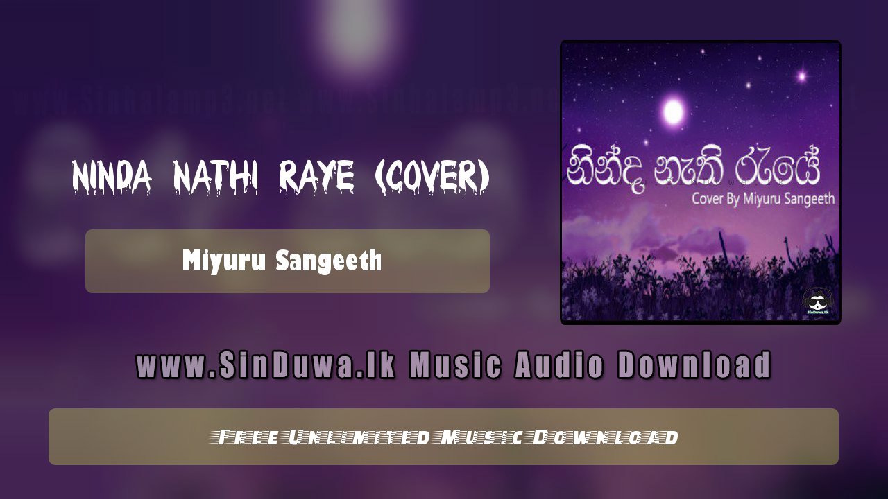 Ninda Nathi Raye (Cover)