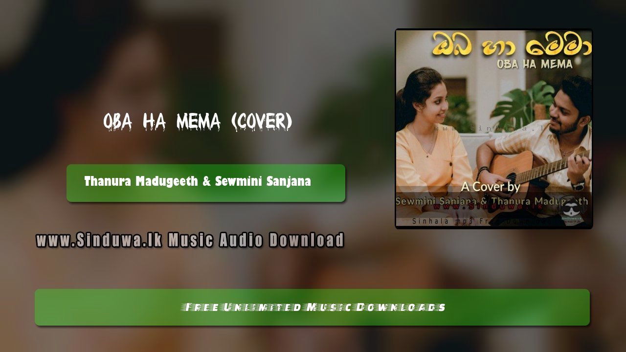 Oba Ha Mema (Cover)