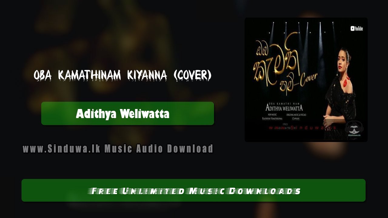 Oba Kamathinam Kiyanna (Cover)
