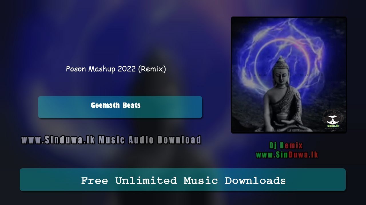 Poson Mashup 2022 (Remix)