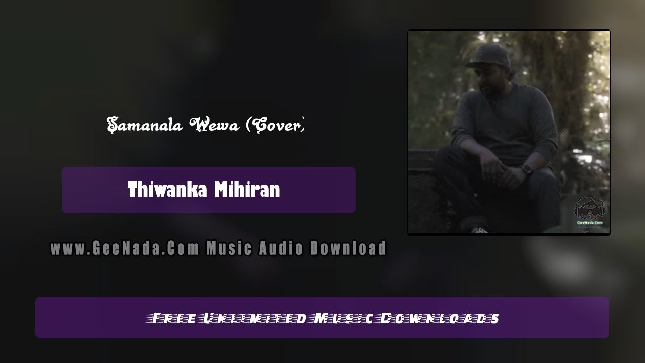 Samanala Wewa (Cover)