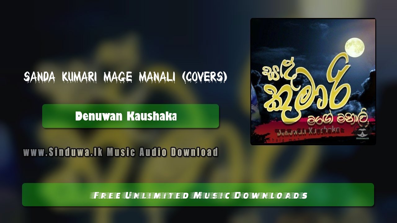 Sanda Kumari Mage Manali (Covers)