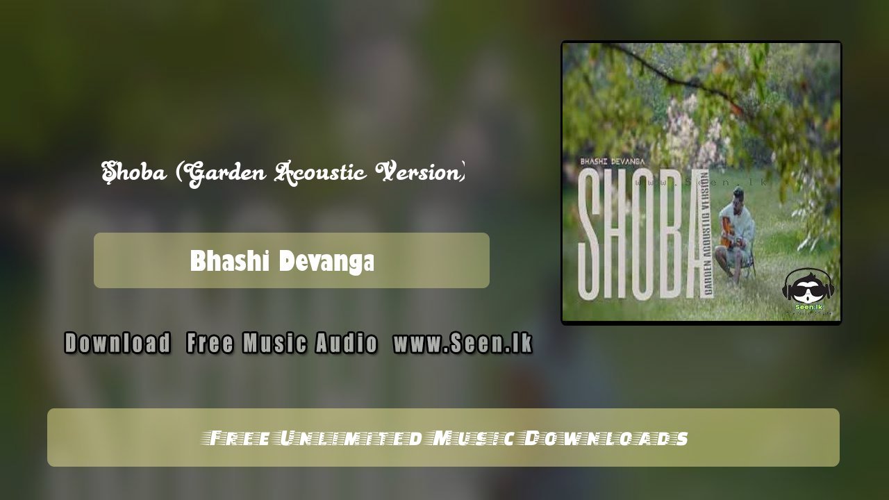 Shoba (Garden Acoustic Version)
