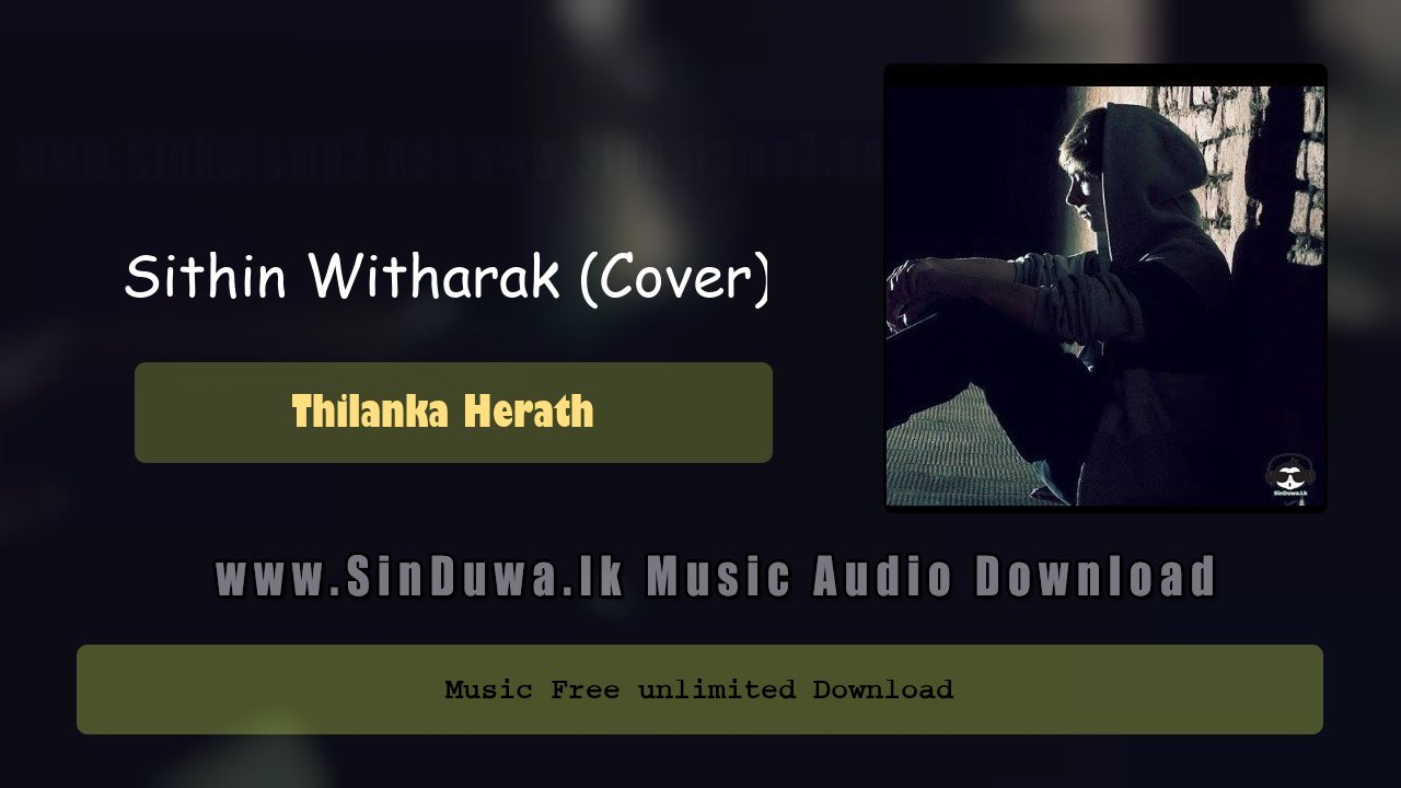 Sithin Witharak (Cover)