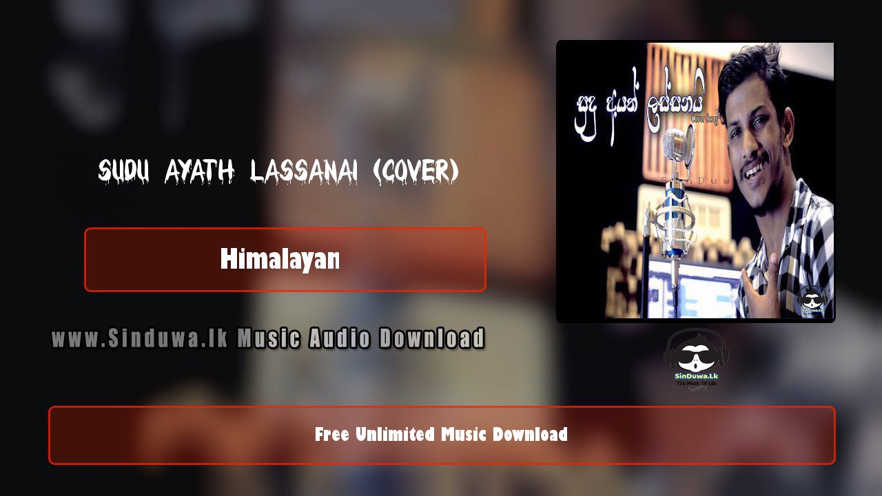 Sudu Ayath Lassanai (Cover)