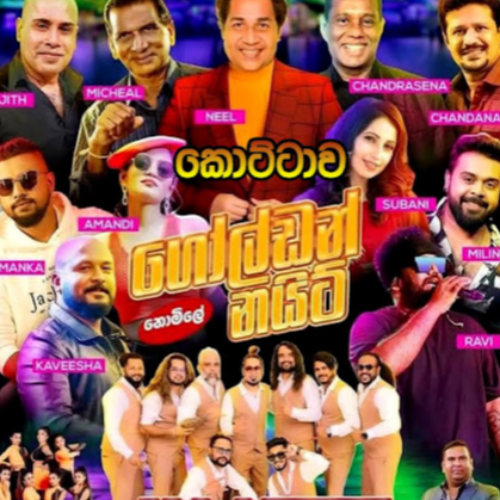 01.START - ALL WRITE Cover