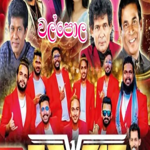 01.START - REVERB Cover