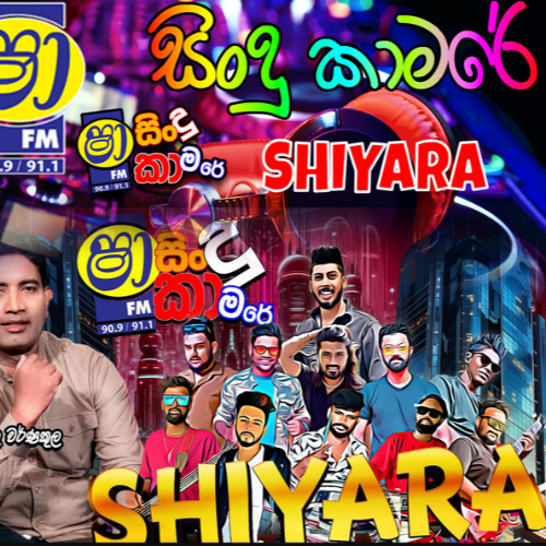 04.JOTHI HIT MIX SONGS NONSTOP -  KURUNEGALA SHIYARA Cover