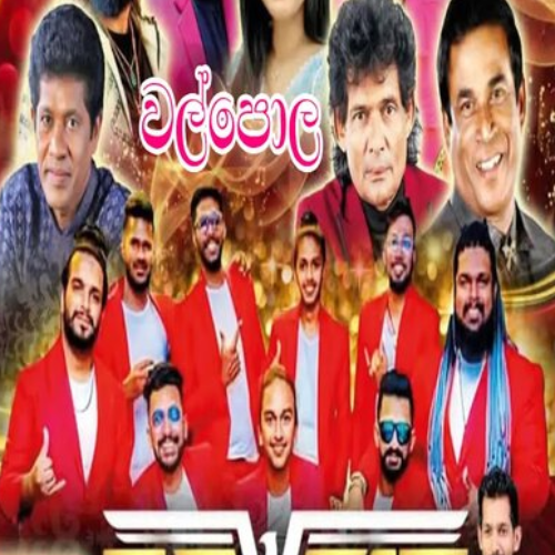 04.TRENDING SONGS NONSTOP - REVERB Cover