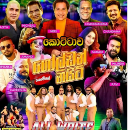 21.OBAGE DOTHIN -  SOMASIRI MADAGEDARA Cover