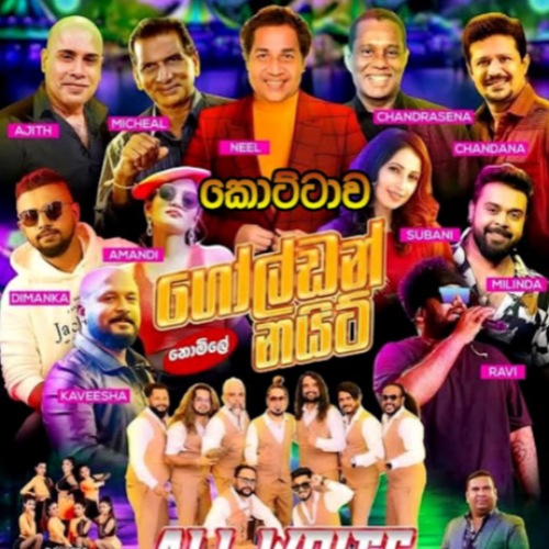 42.PAWASANNA - ROMESH SUGATHAPALA Cover