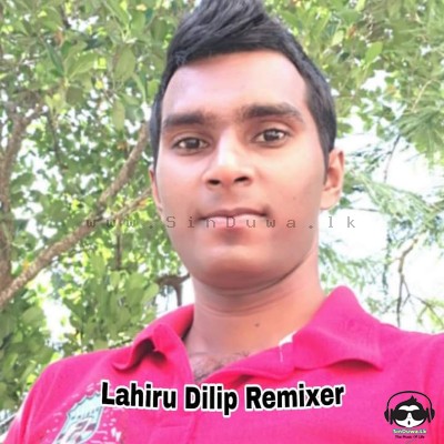 Dj Lahiru Dilip