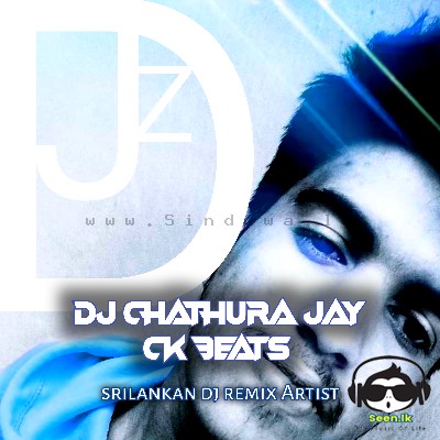 2k23 Broken Love Gift Dj Nonstop (Vol-10) - Dj Chathura Jay