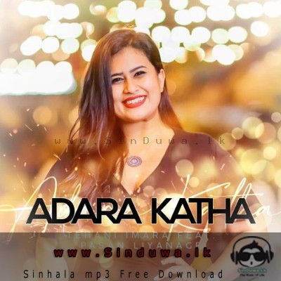 Adara Katha - Tehani Imara