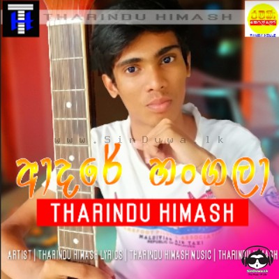Adare Hangala - Tharindu Himash