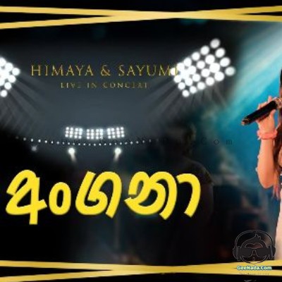 Angana (Live In Concert)
