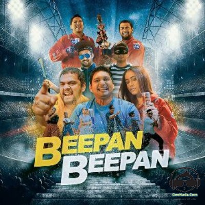 Beepan Beepan - Blok & Dino