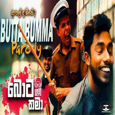 Bota Thama (Sinhala Parody) - Shoi Boys