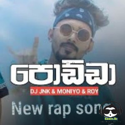 Game Elakiri Kollek (Podda) - DJ JNK x Moniyo
