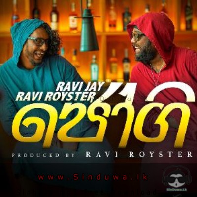 Jogi - Ravi Royster x Ravi Jay