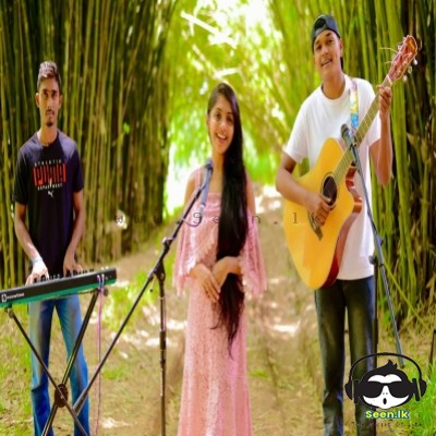 Kalpa Kaalayak Pura (Cover) - Jenny Kingsly & Therusha Madushan