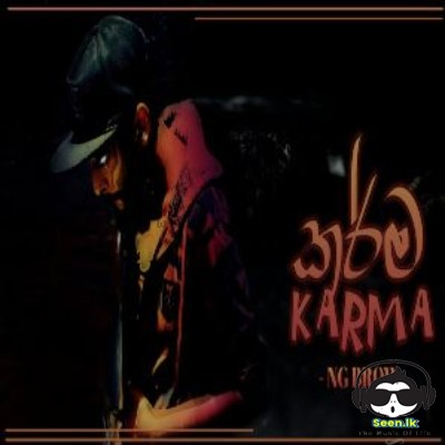 Karma (Rap) - Ng Brow
