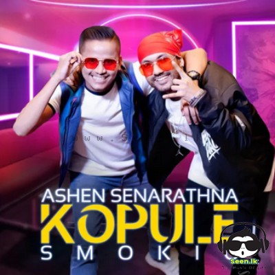 Kopule - Ashen Senarathna ft.Kevin Smokio