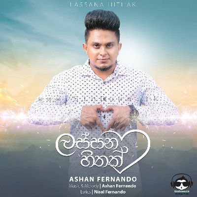 Lassana Hithak - Ashan Fernando