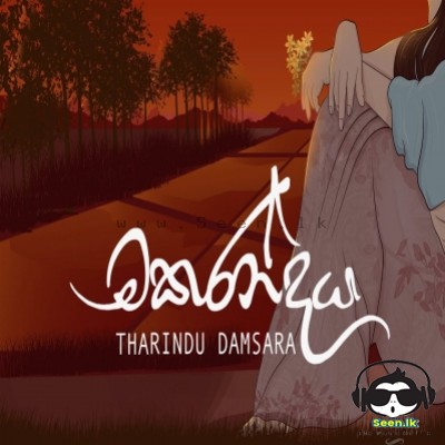 Makarandaya - Tharindu Damsara