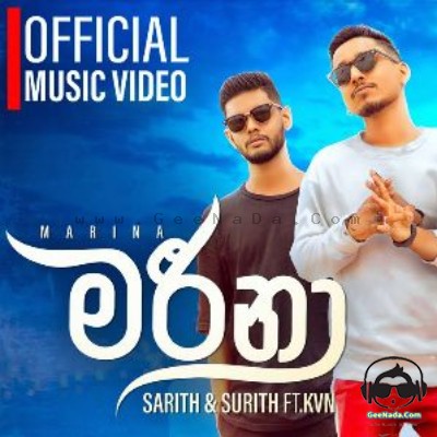Marina - Sarith & Surith ft.KVN