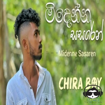 Midenna Sasaren - Chira boy