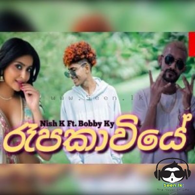 Roopakaviye - Nish K Ft. Bobby KY