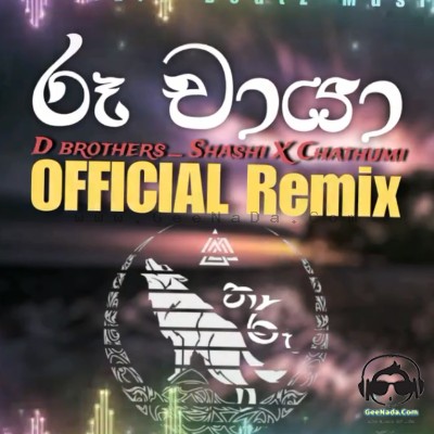 Ruu Chaya (Remix) - Tharu BeatZ