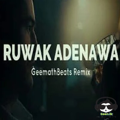 Ruwak Adenawa (Remix) - Geemath Beats