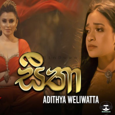 Seetha - Adithya Weliwatta
