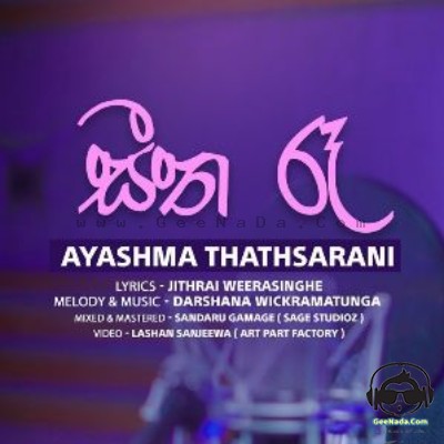 Seetha Ree Ayashma Thathsarani - Ayashma Jayawardena