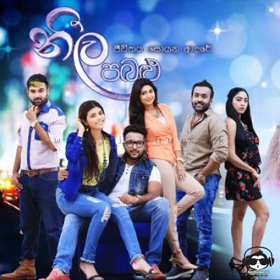 Snehawanthi ( Neela Pabalu New Song Sirasa TV) - Dimanka Wellalage