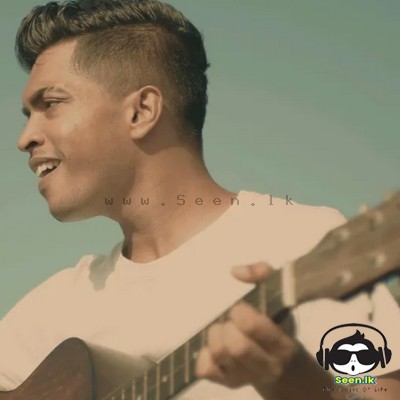 Sundara Landa (Acoustic Version) - Janith Munazinghe