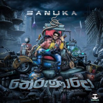 Therunado - Sanuka Wickramasinghe