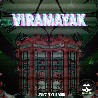 Viramayak (Cover)