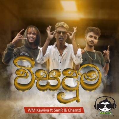 Wisaduma - WM Kaviya ft SenR & Chamzi
