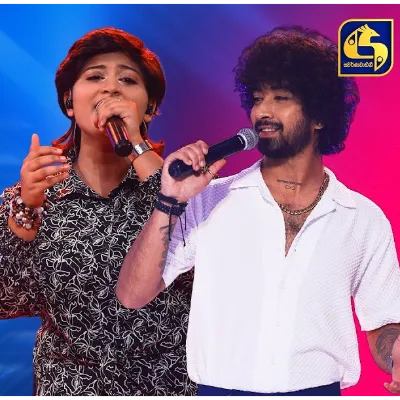 Dekopul Kadulin Thema (Ahankara Nagare)