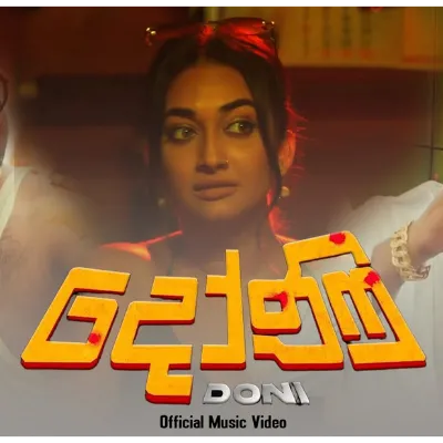 Doni