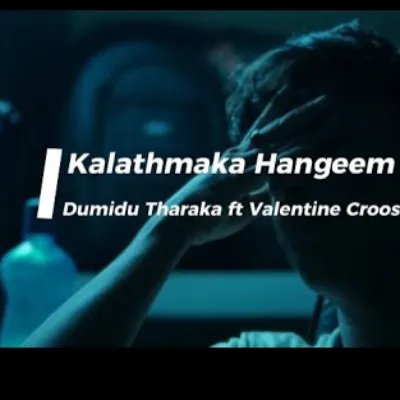 Kalathmaka Hangeem