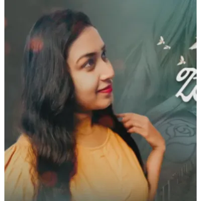 Kandulu Thamai Me (Cover)