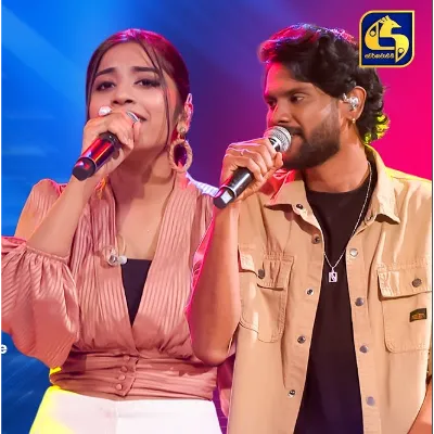 Kaurunda Kauluwa (Ahankara Nagare)