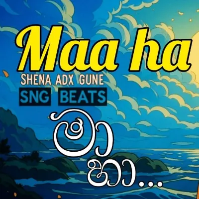Maa Ha